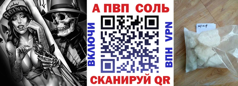 Где продают наркотики Десногорск СК МЕФ ЭКСТАЗИ Марихуана кракен сайт ГАШ