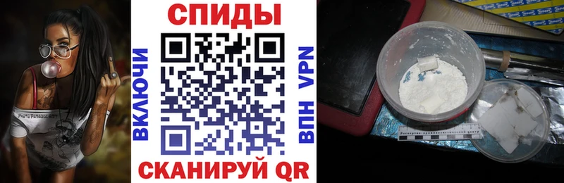 OMG как зайти  где можно купить наркотик  Десногорск  Amphetamine Premium 