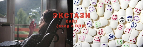 амфетамин Богданович