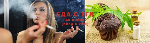 амфетамин Богданович