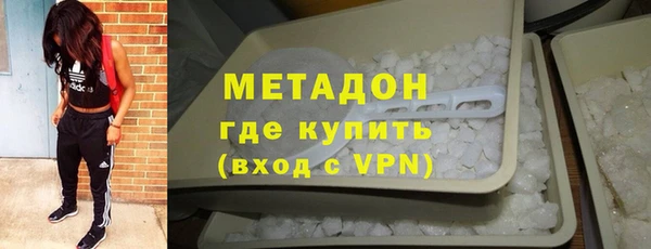 дживик Богородицк