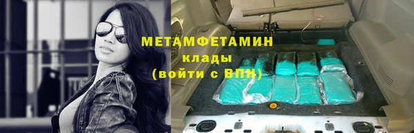 дживик Богородицк