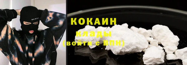 амфетамин Богданович