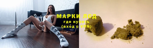 амфетамин Богданович