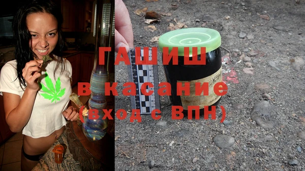 амфетамин Богданович