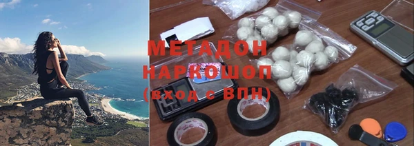 амфетамин Богданович